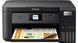 МФУ Epson EcoTank L3280 Wi-Fi (C11CJ66426) C11CJ66426 фото 1