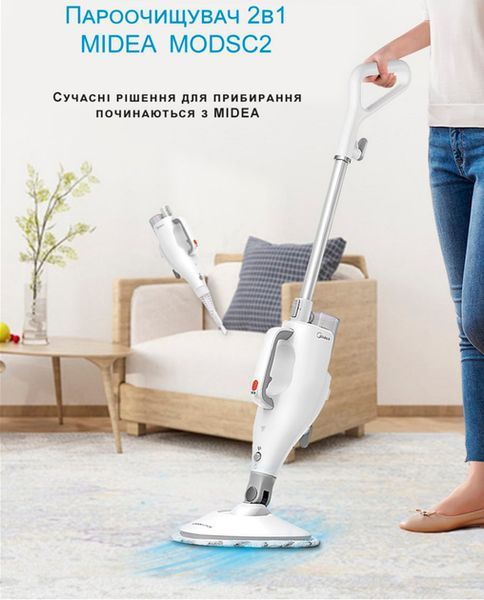 Парова швабра MIDEA MODSC2 MODSC2 фото