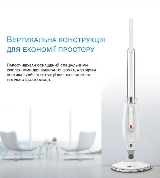 Парова швабра MIDEA MODSC2 MODSC2 фото