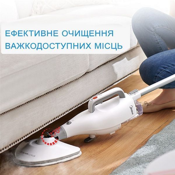 Парова швабра MIDEA MODSC2 MODSC2 фото