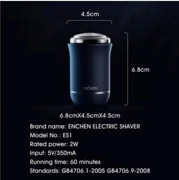 Бритва Xiaomi ENCHEN Traveller ENCHEN Traveller фото