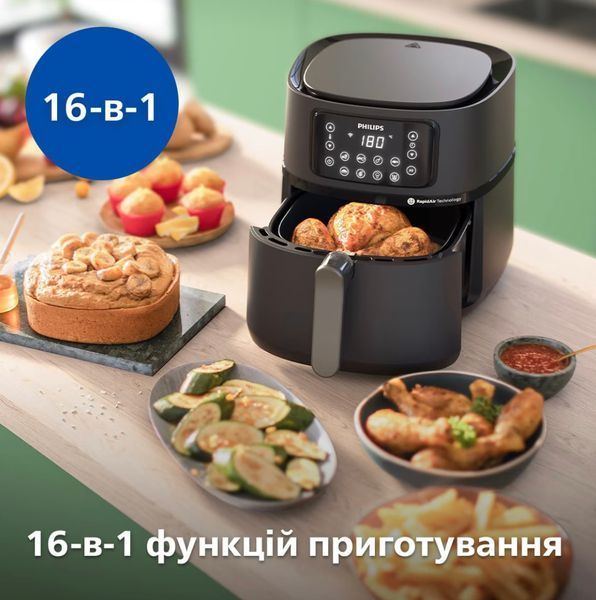 Мультипіч-фритюрниця Philips HD9285/90 (7,2л) HD9285/90 фото