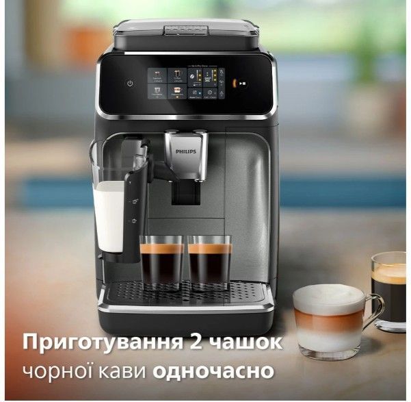 Кавомашина Philips EP2339/40 EP2339/40 фото