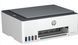 МФУ HP Smart Tank 580 Wi-Fi (1F3Y2A) 1F3Y2A фото 1