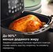 Мультипіч-фритюрниця Philips HD9285/90 (7,2л) HD9285/90 фото 9