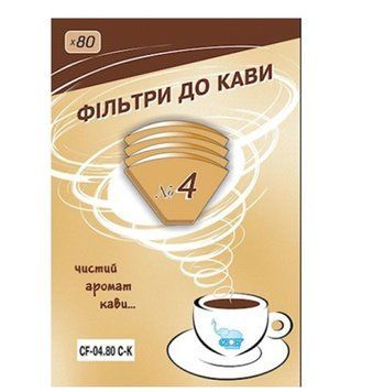 Фільтр для кавоварки (крапельна) СЛОН CF-04.80 C-K (80шт) CF-04.80 C-K (80шт) фото