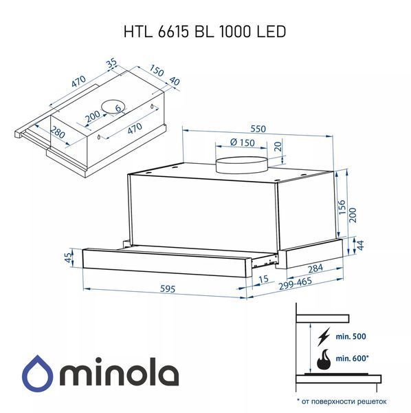 Витяжка Minola HTL 6615 BL 1000 LED (телескопічна) HTL 6615 BL фото