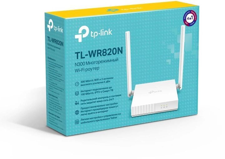 Маршрутизатор TP-LINK TL-WR820N TL-WR820N фото