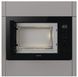 Мікрохвильова піч Gorenje BM251M2BG (вбудована) BM251M2BG фото 5