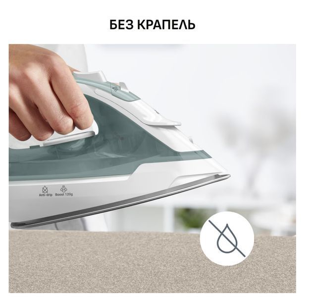 Праска Tefal FV2C42E0 FV2C42E0 фото