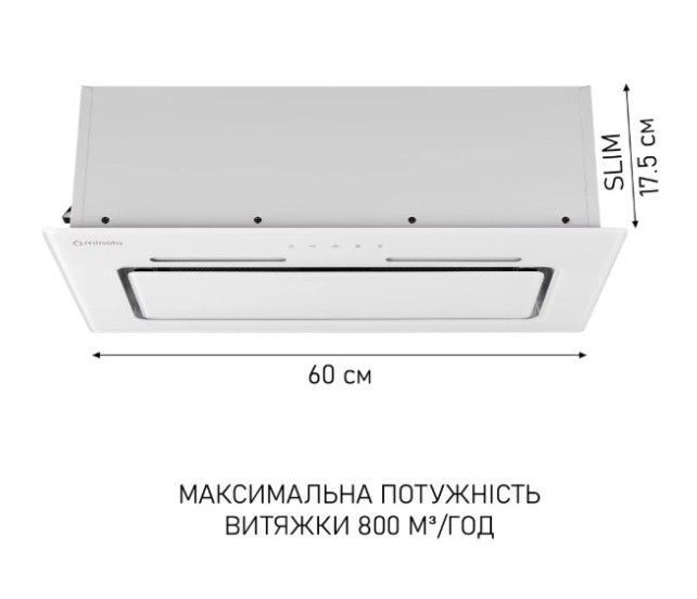 Витяжка Minola HBI 6473 WH GLASS 800 LED line (повновбудована) HBI 6473 WH GLASS фото