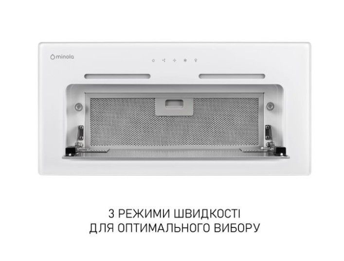Витяжка Minola HBI 6473 WH GLASS 800 LED line (повновбудована) HBI 6473 WH GLASS фото