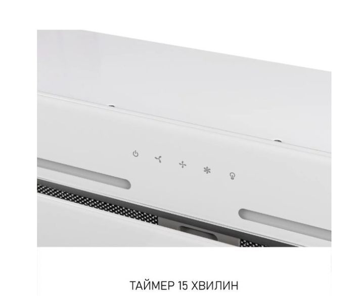 Витяжка Minola HBI 6473 WH GLASS 800 LED line (повновбудована) HBI 6473 WH GLASS фото