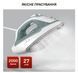 Праска Tefal FV2C42E0 FV2C42E0 фото 2
