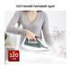 Праска Tefal FV2C42E0 FV2C42E0 фото 4