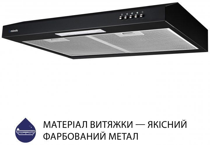 Витяжка Minola HPL 612 BL (плоска) HPL 612 BL фото