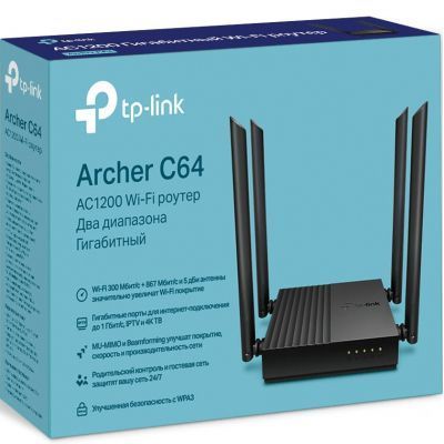 Маршрутизатор TP-LINK Archer C64 Archer-C64 фото