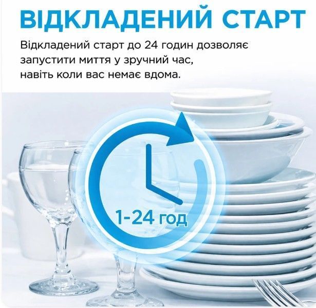 Посудомийна машина MIDEA MCFD55S460Si (окремостояча, 55 см, сіра) MCFD55S460Si фото