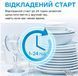 Посудомийна машина MIDEA MCFD55S460Si (окремостояча, 55 см, сіра) MCFD55S460Si фото 8