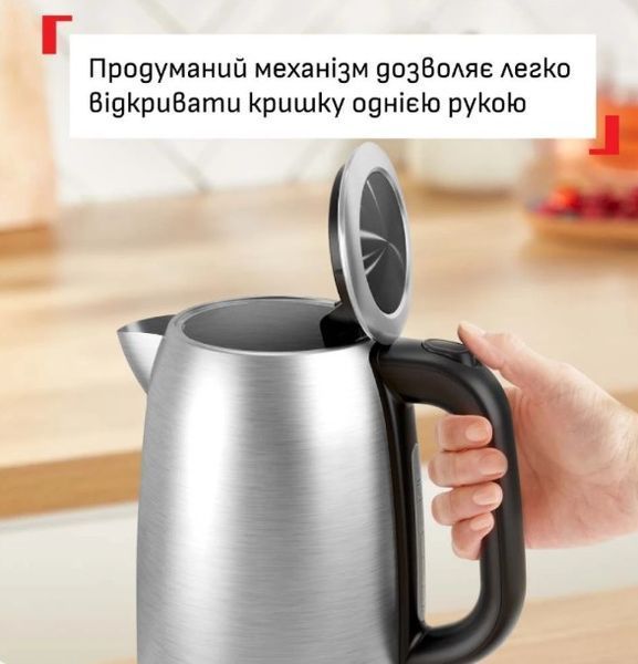 Чайник Tefal KI1R0DE0 KI1R0DE0 фото