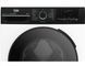 Пральна машина Beko BM3WFSU48415WPBB2 (8 кг,1400 об, інвертор, пар,) BM3WFSU48415WPBB2 фото 5