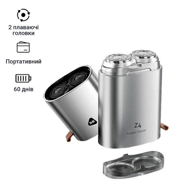 Бритва Xiaomi ENCHEN Z4 ENCHEN Z4 фото
