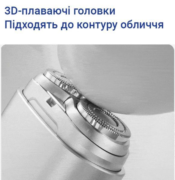 Бритва Xiaomi ENCHEN Z4 ENCHEN Z4 фото