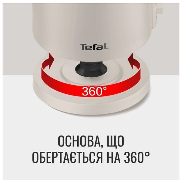 Чайник Tefal KO140BE0 KO140BE0 фото