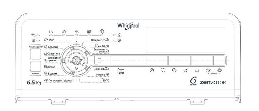 Пральна машина Whirlpool TDLRB 65242BS EU/N (вертик) TDLRB 65242BS EU/N фото