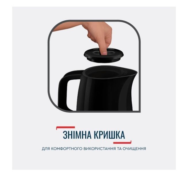 Чайник Tefal KO150F30 KO150F30 фото
