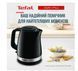 Чайник Tefal KO150F30 KO150F30 фото 2