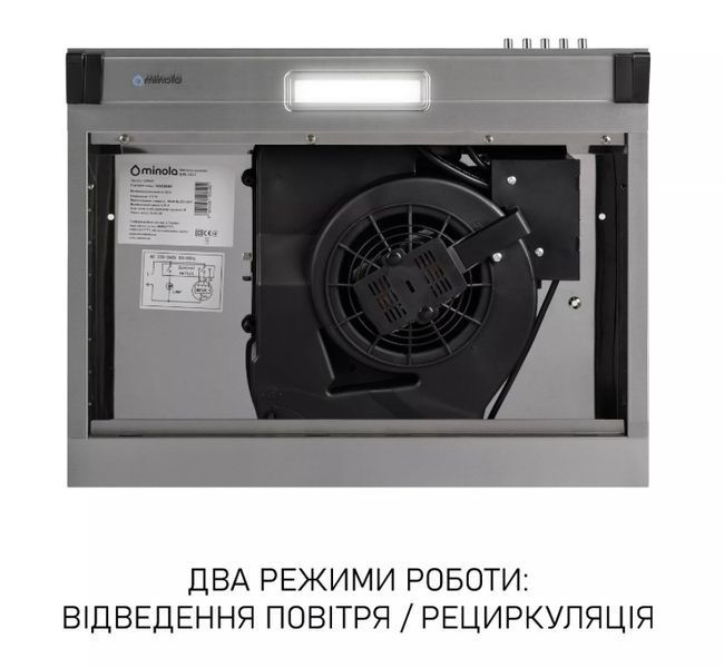 Витяжка Minola HPL 622 I (плоска) HPL 622 I фото