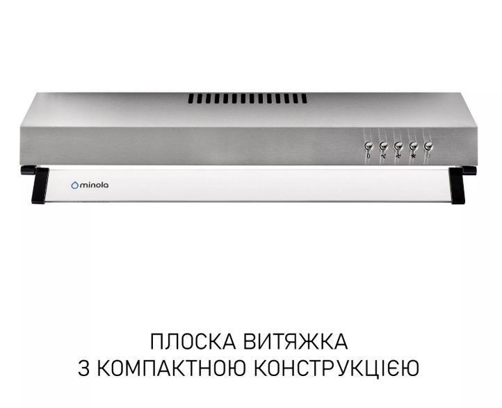 Витяжка Minola HPL 622 I (плоска) HPL 622 I фото