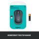 Мишка Logitech M185 Cordless 910-002238 Gray 910-002238 Gray фото 3