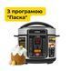 Мультиварка-скороварка Rotex REPC72-B REPC72-B фото 9