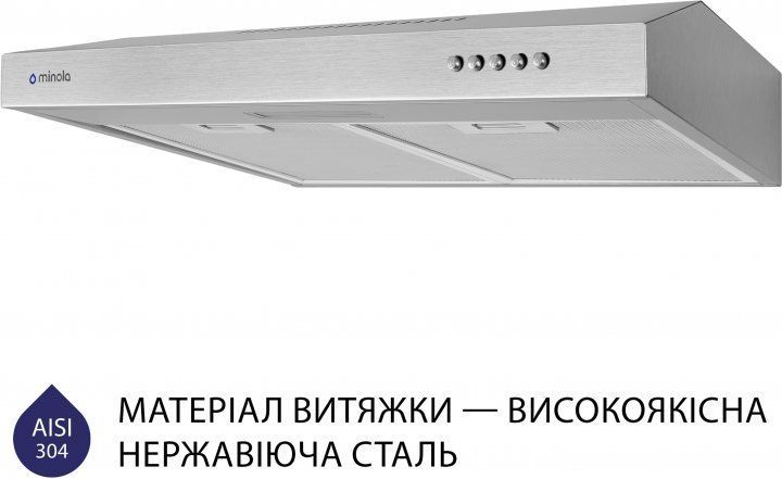Витяжка Minola HPL 513 I (плоска, 50 см, 550 м&sup3;/год, нержавіюча сталь) HPL 513 I фото