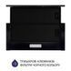 Витяжка Minola HTLS 6634 BLF 1000 LED GLASS (телескопічна) HTLS 6634 BLF 1000 LED GL фото 3
