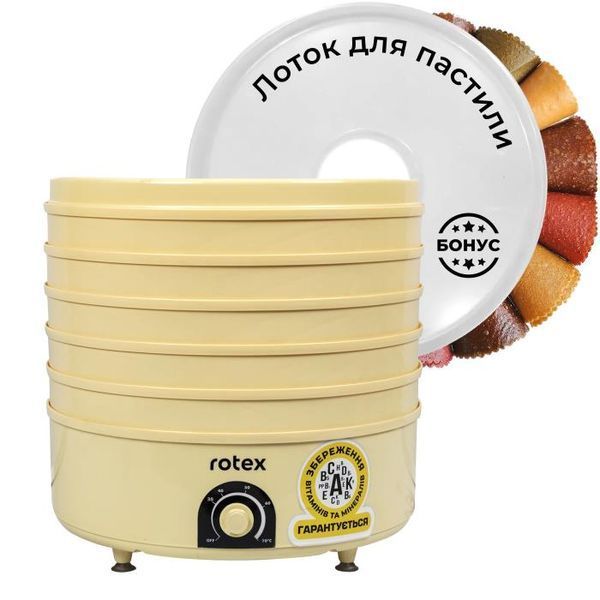 Сушарка для фруктів Rotex RD660-Y (+лоток для пастили) RD660-Y фото