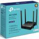 Маршрутизатор TP-LINK Archer C54 Archer-C54 фото 4