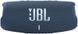 Колонка JBL Charge 5 Blue JBLCHARGE5BLU JBLCHARGE5BLU фото 1