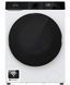 Прально-сушильна машина Gorenje WD2PA854ADW/UA WD2PA854ADW/UA фото 1