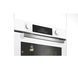 Духова шафа Beko BBIM14300WMS BBIM14300WMS фото 4