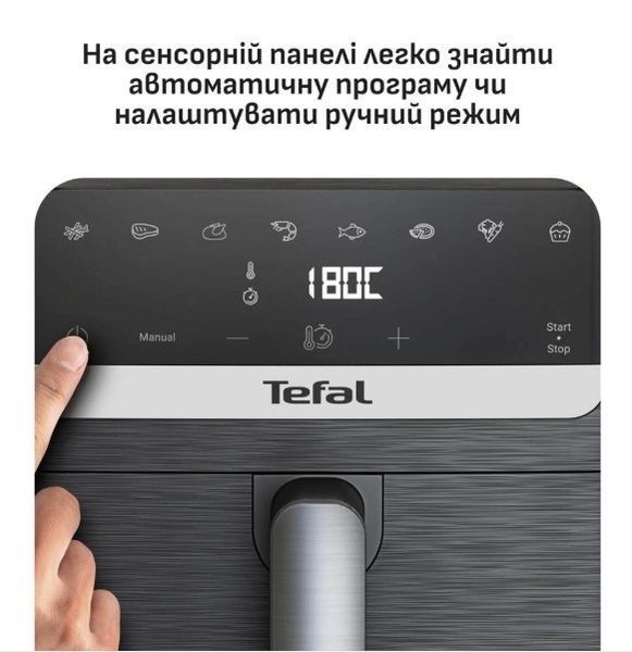 Мультипіч-фритюрниця Tefal EY8618E0 EASY FRY STACK (7.5 л) EY8618E0 фото