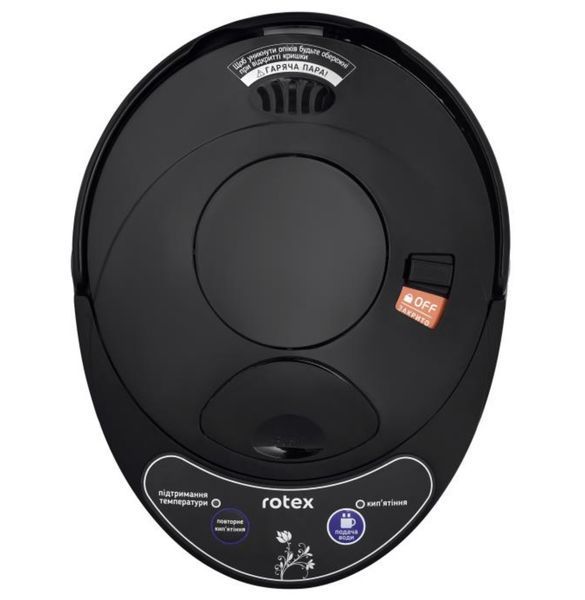Термопот Rotex RTP453-BS (800Вт, 4,5л) чорний RTP453-BS фото