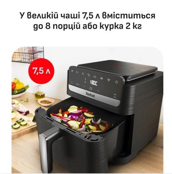 Мультипіч-фритюрниця Tefal EY8618E0 EASY FRY STACK (7.5 л) EY8618E0 фото