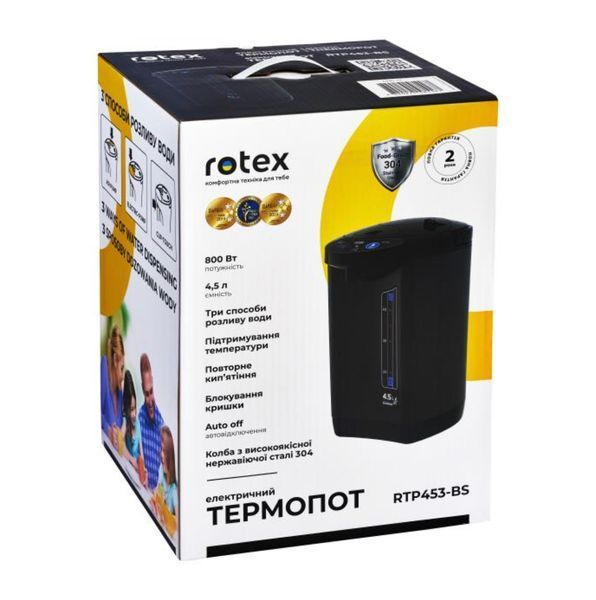 Термопот Rotex RTP453-BS (800Вт, 4,5л) чорний RTP453-BS фото