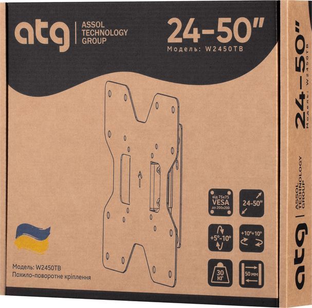 Кронштейн ATG W2450TB (24"-50" Похило-Поворотний) W2450TB фото