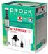 Блендер BROCK HBS 9002 S HBS 9002 S фото 3