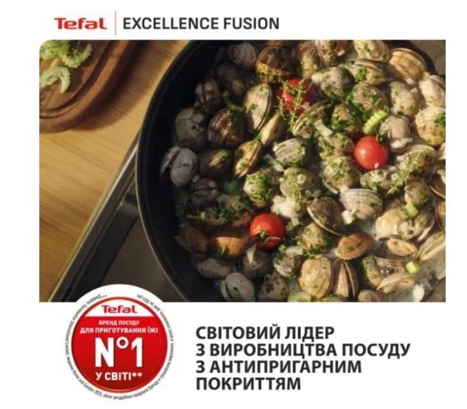 Сковорідка Tefal G3380602 Excellence Fusion 28см G3388602 фото