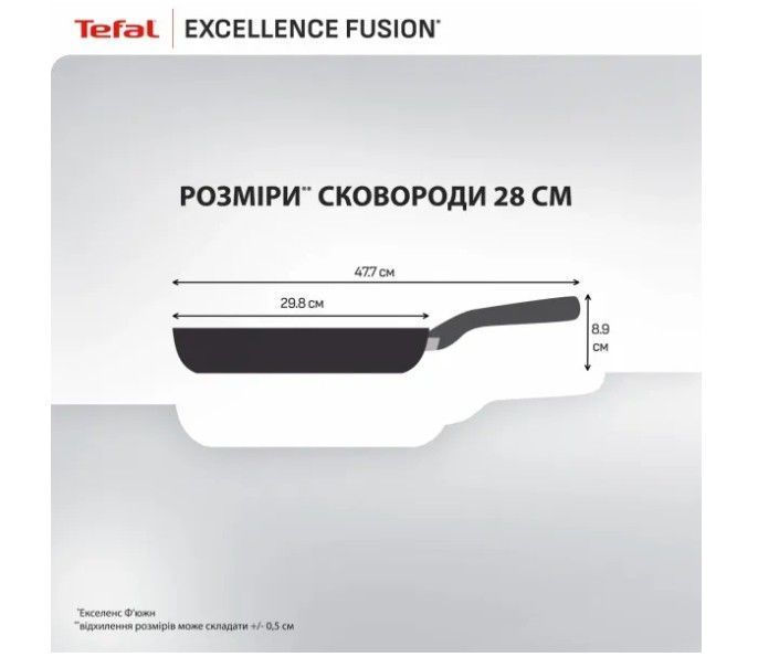 Сковорідка Tefal G3380602 Excellence Fusion 28см G3388602 фото
